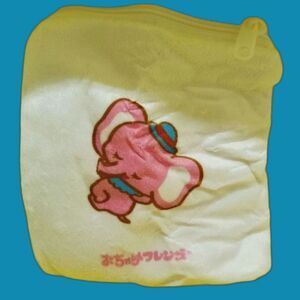 Ochame friends elephant gugu mini square pouch